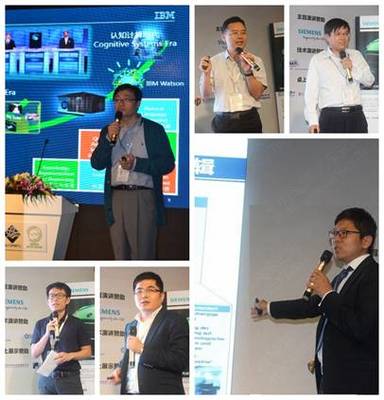 2016數(shù)字化工廠國際研討會(huì)成功舉辦，信息技術(shù)咨詢服務(wù)引領(lǐng)制造業(yè)變革