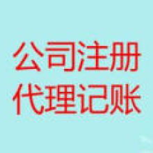 云平臺服務 驅動數字化轉型的核心引擎